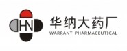 湖南华纳大药厂股份有限公司