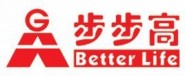 长沙步步高商业连锁有限责任公司