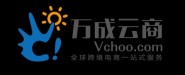 湖南万成云商科技限公司