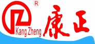 广州市康正经济技术发展有限公司