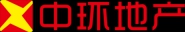 湖南中环地产顾问有限公司