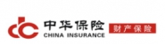 中华联合财产保险股份有限湖南分公司