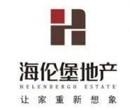 广东海伦堡地产集团有限公司