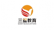 湖南三益教育服务有限责任公司