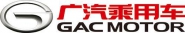 广州汽车集团乘用车有限公司宜昌分公司