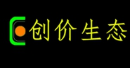 湖南创价生态园林有限公司