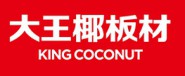 杭州大王椰智环装饰新材料有限公司