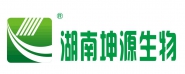 湖南坤源生物科技有限公司