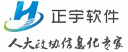 湖南正宇软件技术开发有限公司