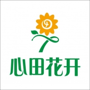 成都心田花开咨询有限公司