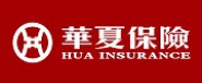华夏人寿保险股份有限公司湖南分公司