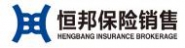 恒邦保险销售服务有限公司湖南分公司