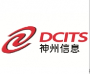 神州数码信息系统有限公司