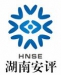 湖南省实验动物中心（湖南省药物安全评价研究中心）