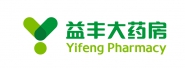 湖南益丰大药房连锁股份有限公司