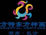 华强方特（长沙）旅游发展有限公司