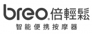 深圳市倍轻松科技股份有限公司