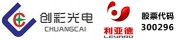 湖南创彩光电科技有限公司