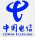 中国电信股份有限公司福建分公司