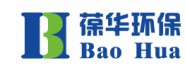 湖南葆华环保有限公司