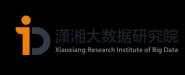 湖南潇湘大数据研究院