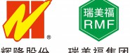 湖南瑞美福农业科技发展有限公司