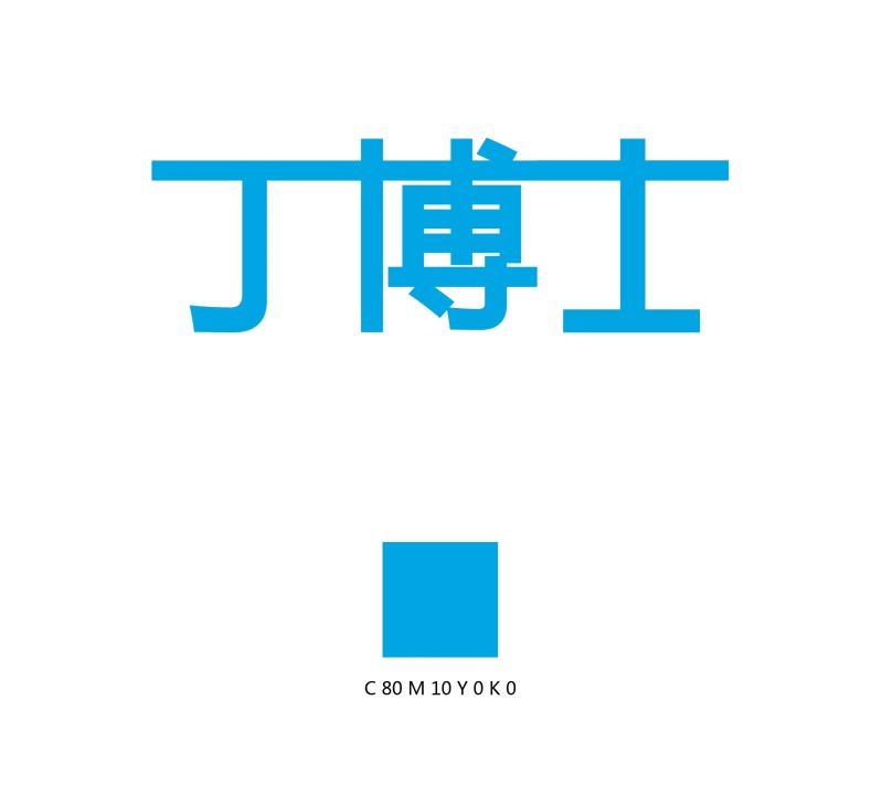 上海读看听网络科技有限公司