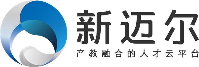 新迈尔