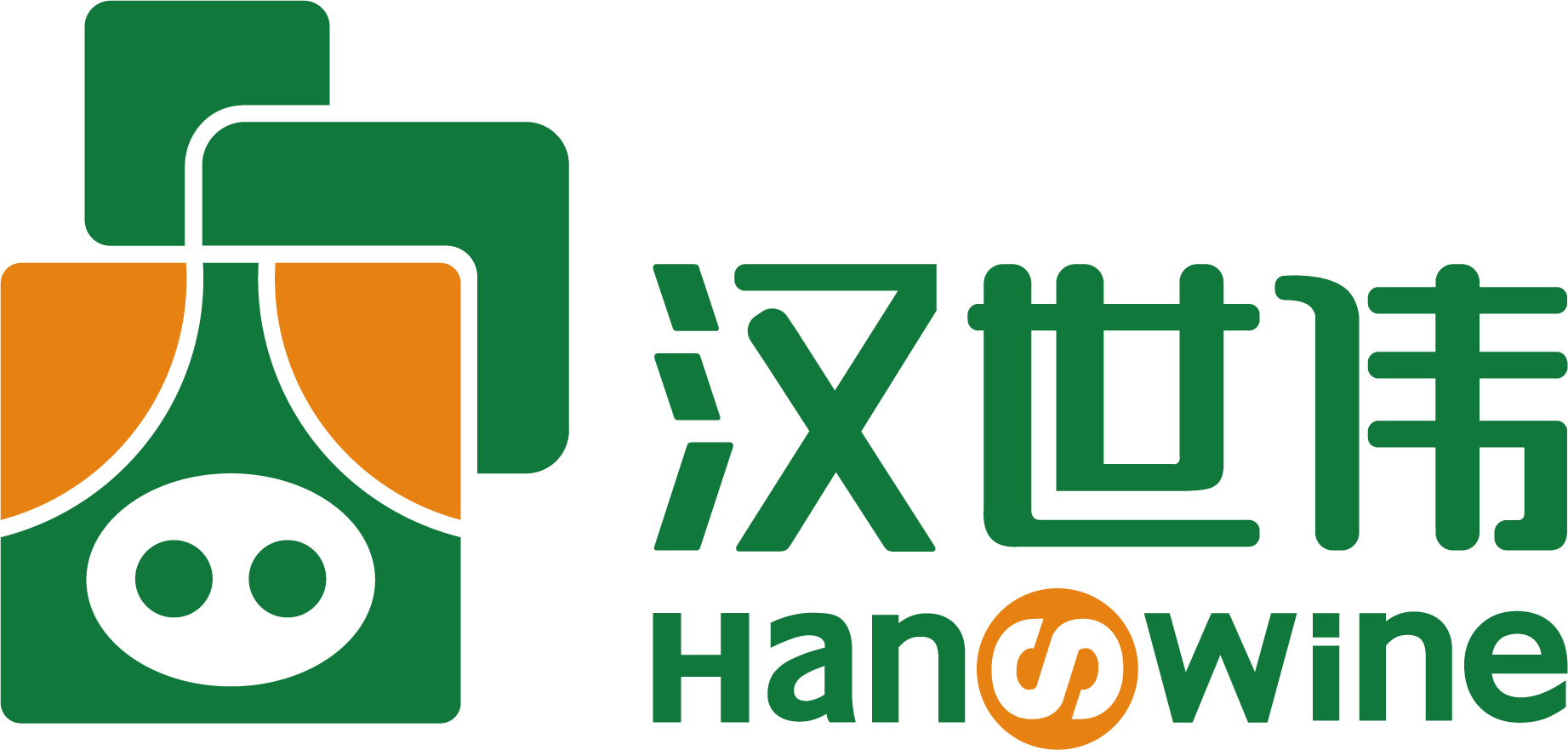 汉世伟集团