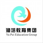 长沙渔培教育咨询有限公司