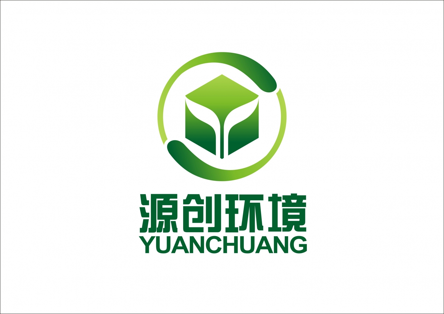 广东源创环境技术有限公司