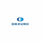 国泰君安期货