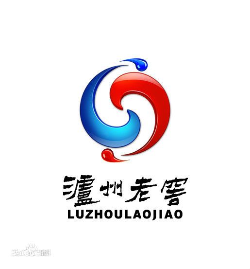 泸州老窖特曲酒类销售股份有限公司