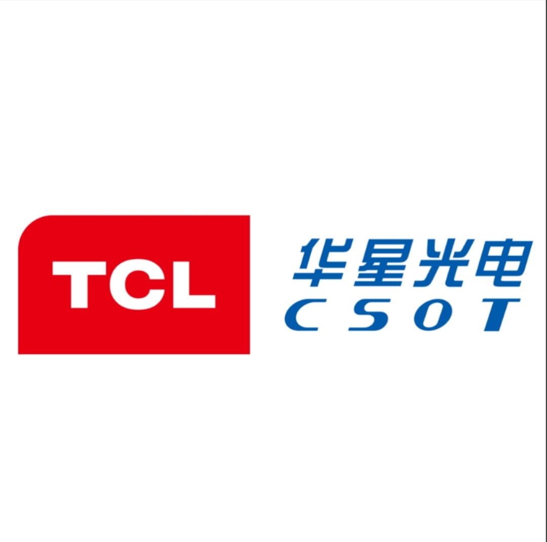 TCL华星光电技术有限公司