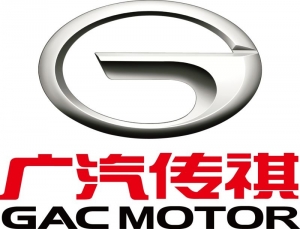 广汽乘用车（杭州）有限公司