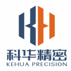 湖南科华精密制造有限公司