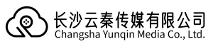 云秦传媒
