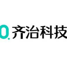 浙江齐治科技股份有限公司
