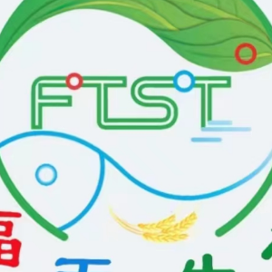 湖南福天生态农业科技发展有限公司