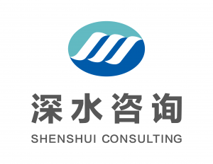深水咨询
