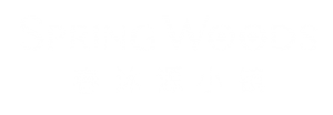 河源春沐源旅游文化有限公司