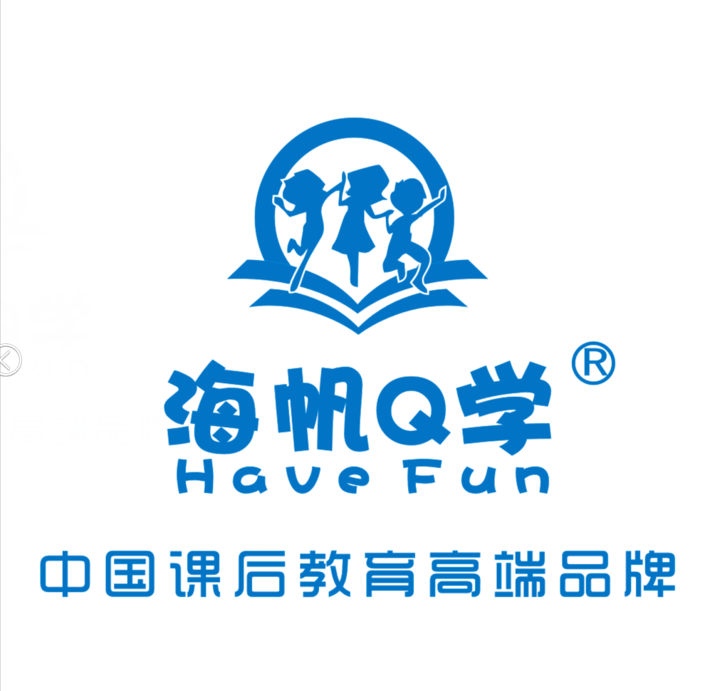 QQ截图20170818215620