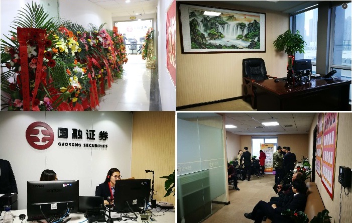 办公环境