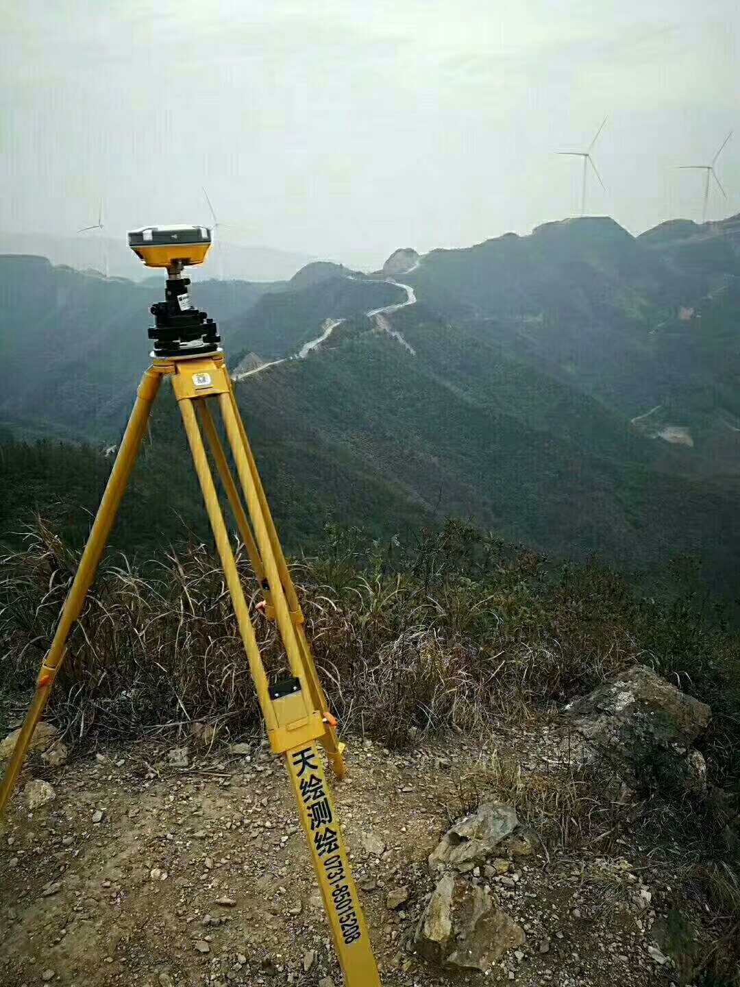 164850904710939521