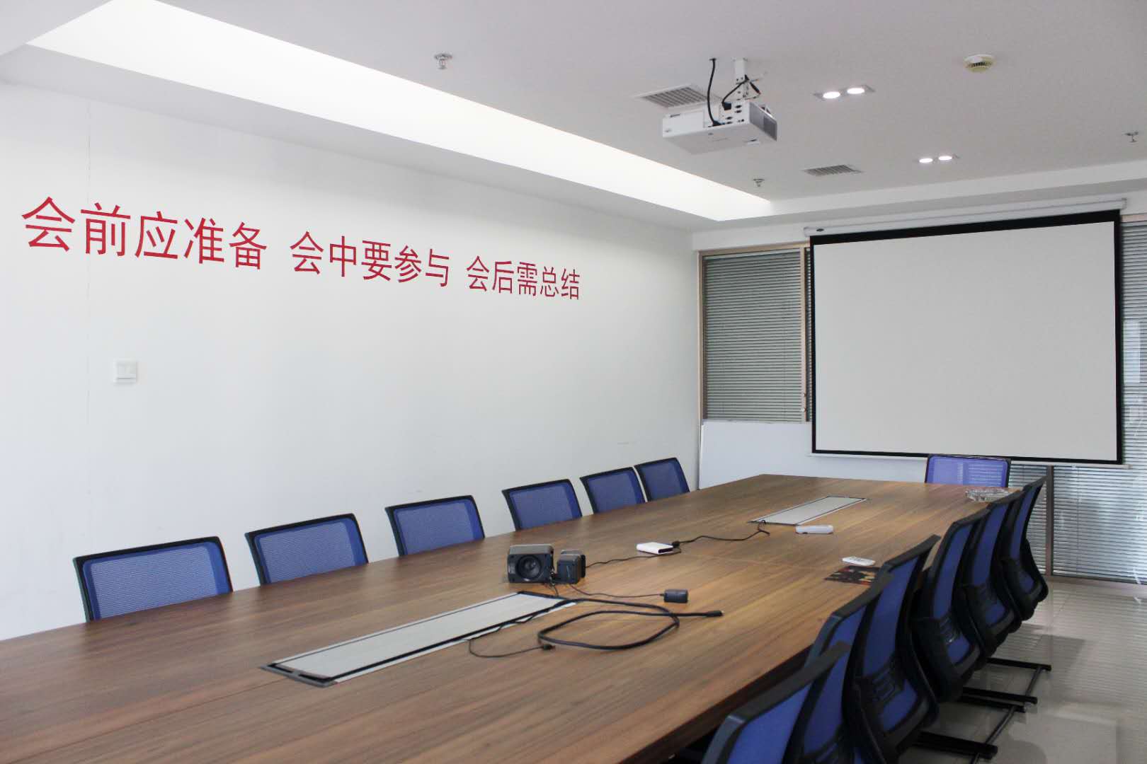 营销中心办公环境4