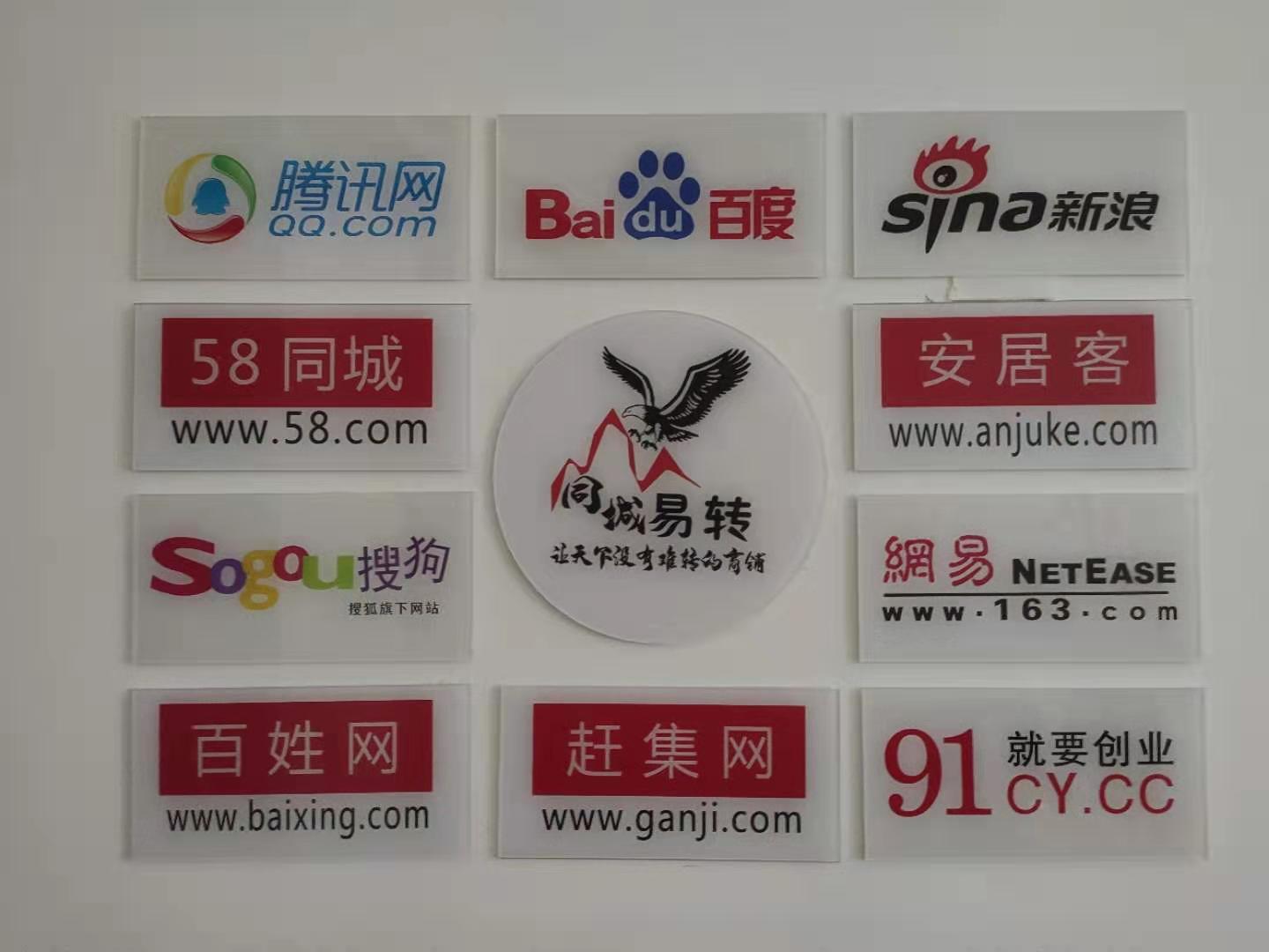 1a306121cc612857b93c7544b2010f7