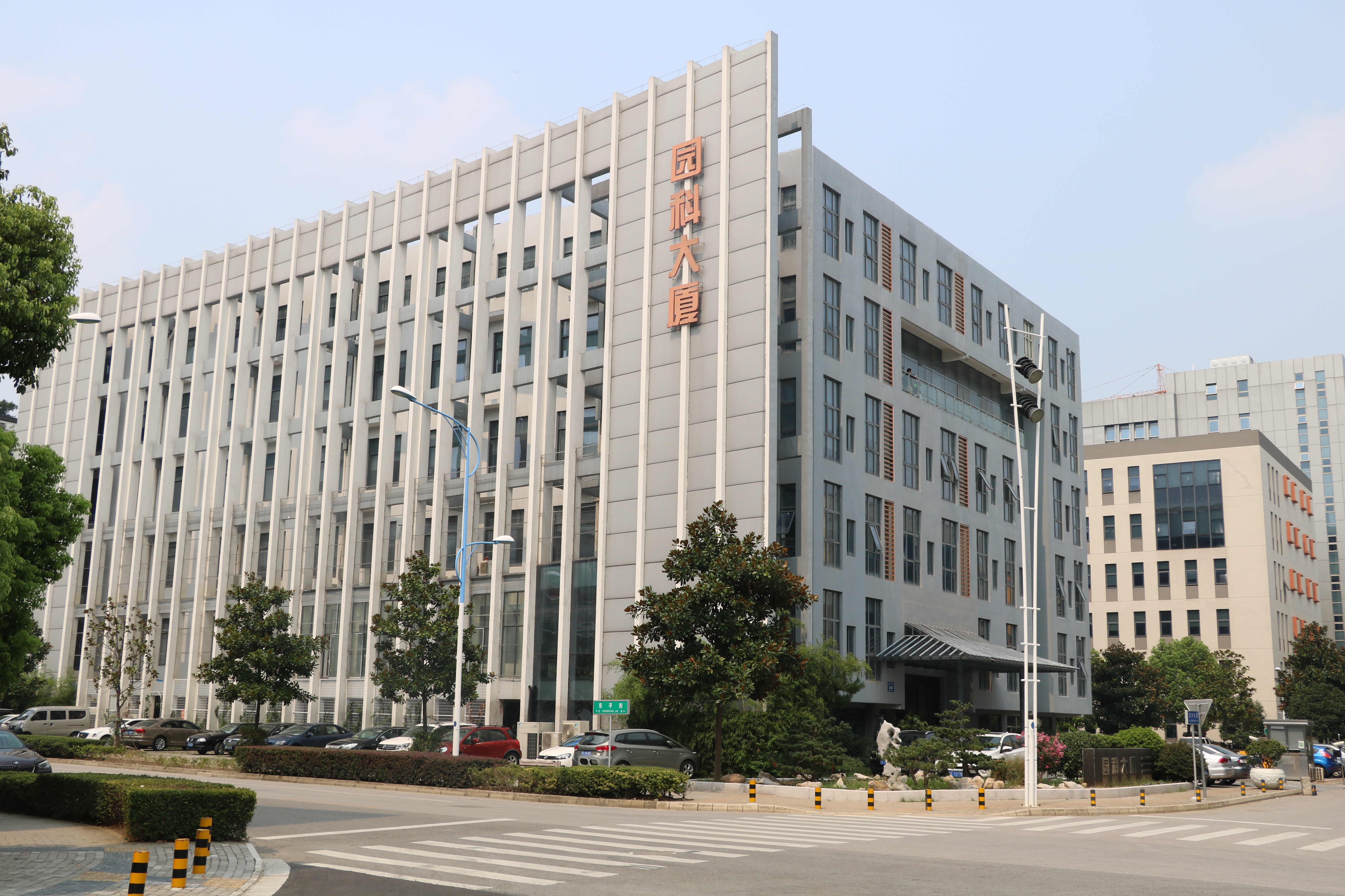 大厦