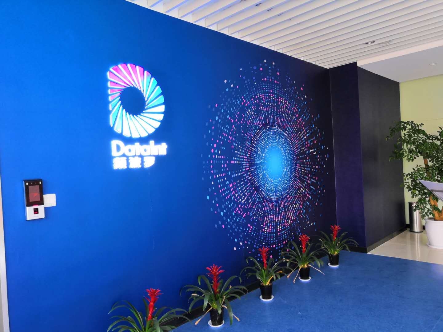 办公环境1.jpg