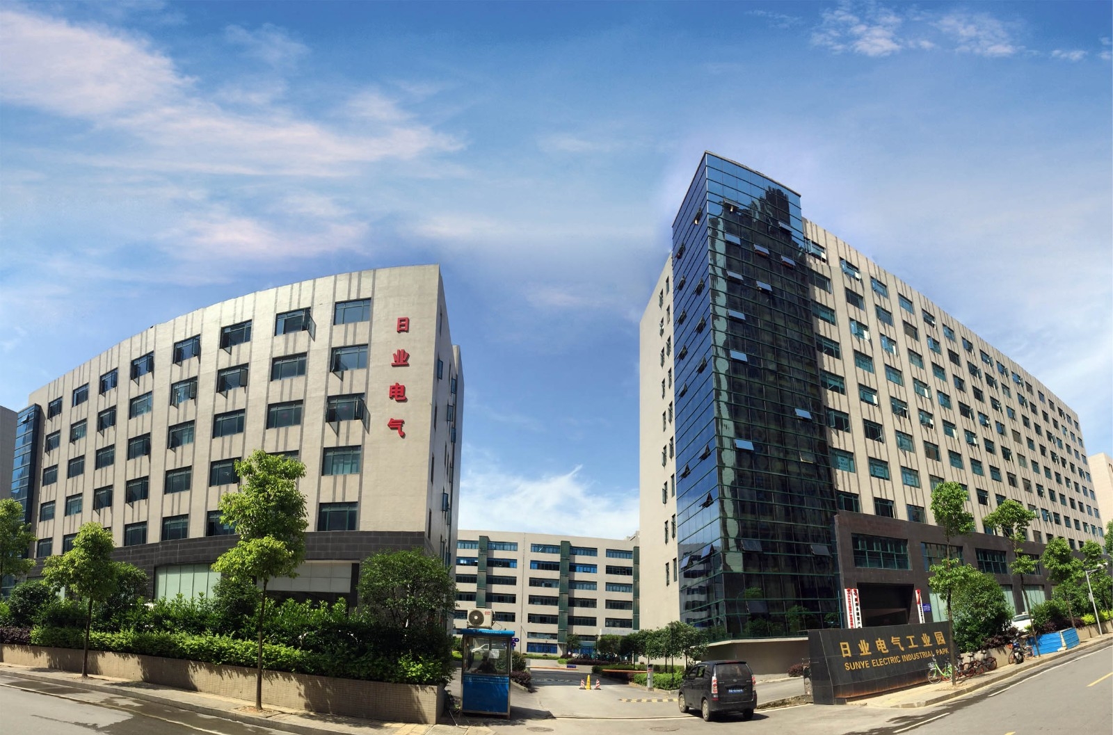 日业电气大门副本.jpg