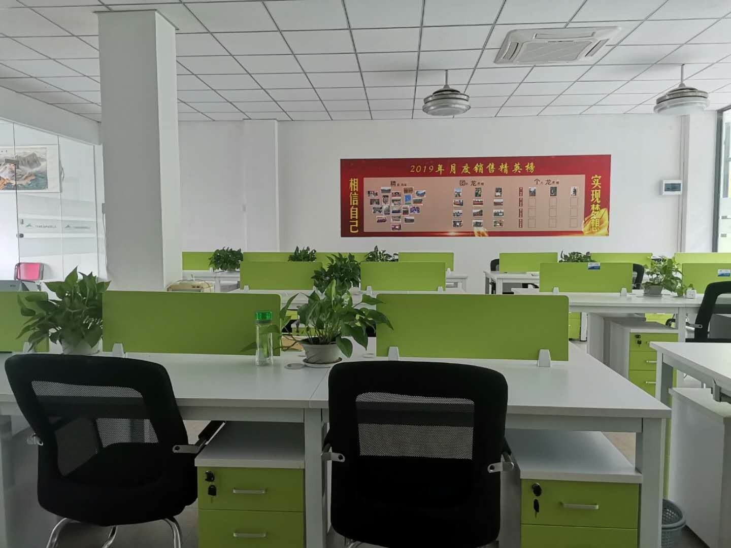 微信图片_20190517105354.jpg